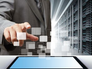 動點科技 深耕互聯網信息咨詢，助力企業數字化轉型