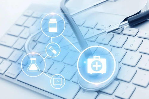 省級(jí)云實(shí)驗(yàn)室信息系統(tǒng)上線 開啟個(gè)人核酸查詢便捷化新篇章