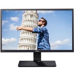 明基GW2470HL 愛眼二代護眼技術，軟硬件雙效濾藍光AMVA屏，打造舒適辦公新體驗