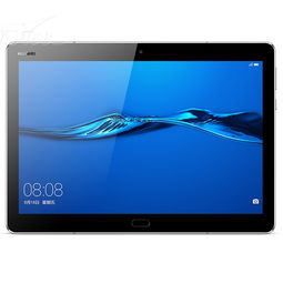 華為M3青春版10.1英寸平板測評 哈曼卡頓音效領銜的視聽之選